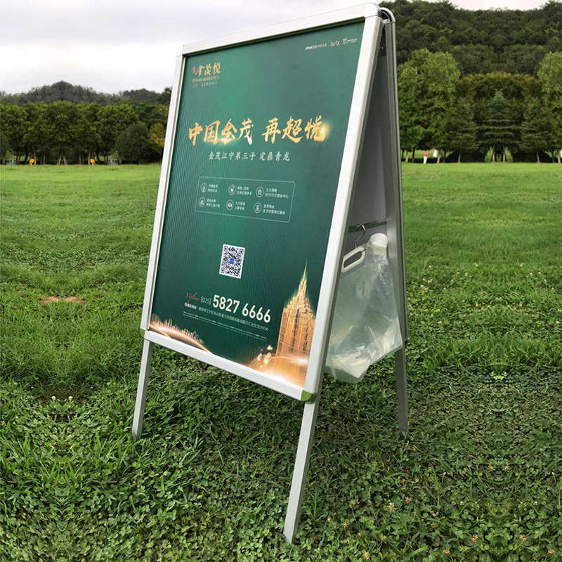 铝合金海报架立式落地式广告牌kt板展架制作宣传展示支架展板