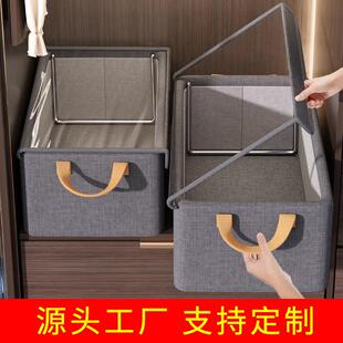 收纳箱家用衣柜分层秋冬衣服收纳盒篮带盖整理盒可折叠储物筐神器
