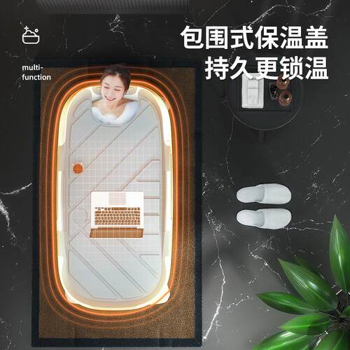 ALI6可折叠泡澡桶大人浴缸成人洗澡盆全身汗蒸加厚大号坐躺加热沐