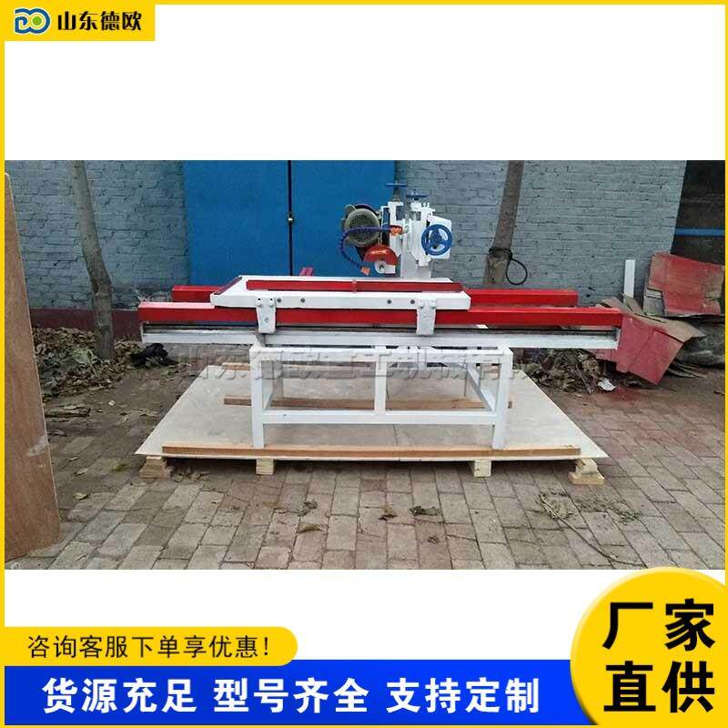 大理石瓷砖边角倒机QIW台金刚石式修处理机石料倒角开槽处理机