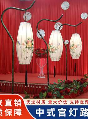 新款婚庆道具竹节中式宫灯路引汉唐婚礼彷古铁艺三个灯笼路引