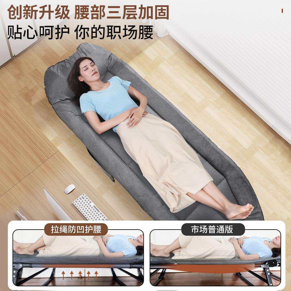 折叠床单人床便携式办公室用午休床上班族午睡神器小工位成人午觉