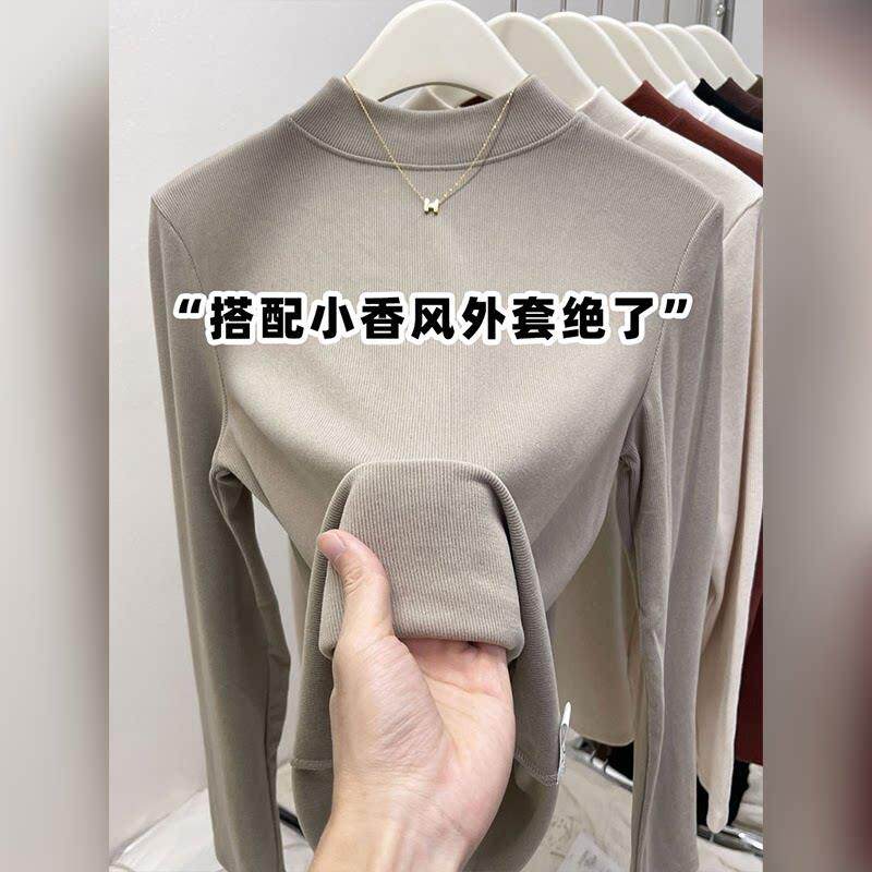 半高领磨毛打底衫女士春秋内搭2025新款百搭显瘦气质t恤保暖上衣