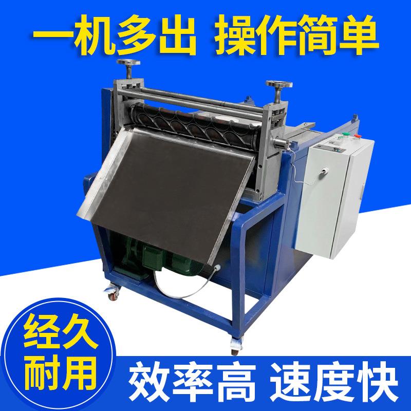 厂家供应全自动海绵垫片打片机一机多出口罩压片机打片机图片