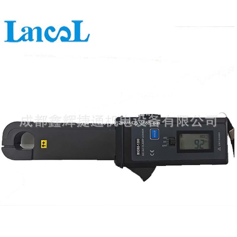 润德机械-1200汽车钳形暗电电流表漏电检测仪测试厂家直销