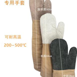 防烫手套加厚隔热手闷连指棉帆布耐高温厨房烘培烤箱商用劳保手套
