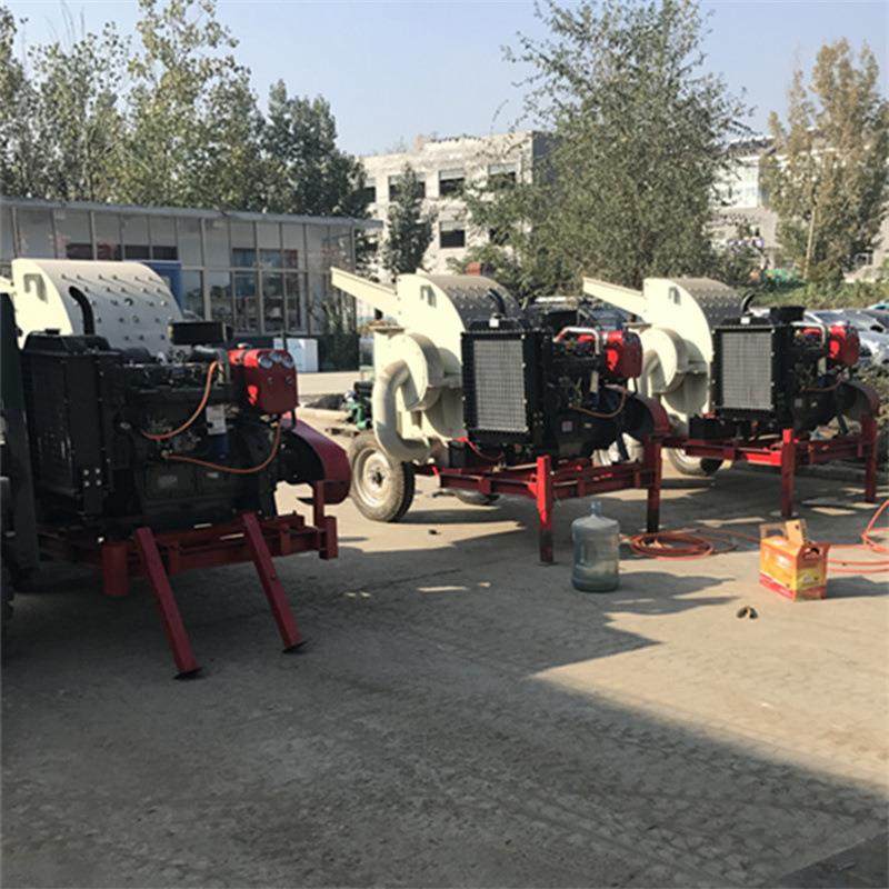 食用菌种植木屑粉碎机干湿木头打锯末机香菇木耳料粉碎设备