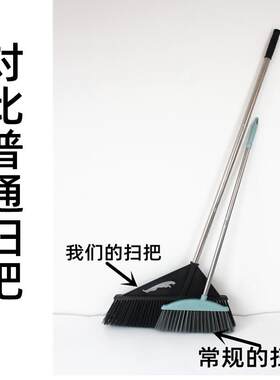 扫把车工厂用院子庭院扫马家路间用环卫工人物业硬毛专仓库文诺大