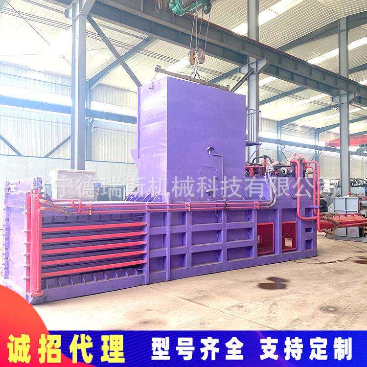 定制卧式液压打包机塑料纸箱打包机废纸海绵压缩机稻草打包机