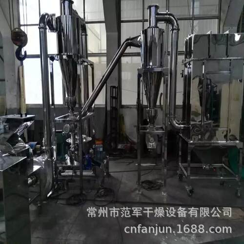 甘CWFJ-15草料超粉细碎机微15型 茴香磨粉机 香辛超粉碎机