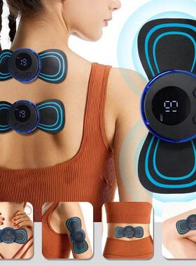 EMS Neck Massager Cervical Back Muscle Pain Relief Patch Mas