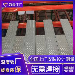 直发镀锌钢扣板花纹钢层板阁楼平台楼面铺板免浇筑水泥楼层板