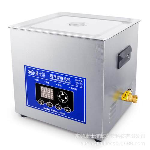 功率可调超声波清洗机PL-S60T实验室五金件PC板塑料件清洗