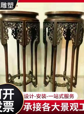 厂家供应民国四只原滋原味成套独板雕花老虎脚凳子