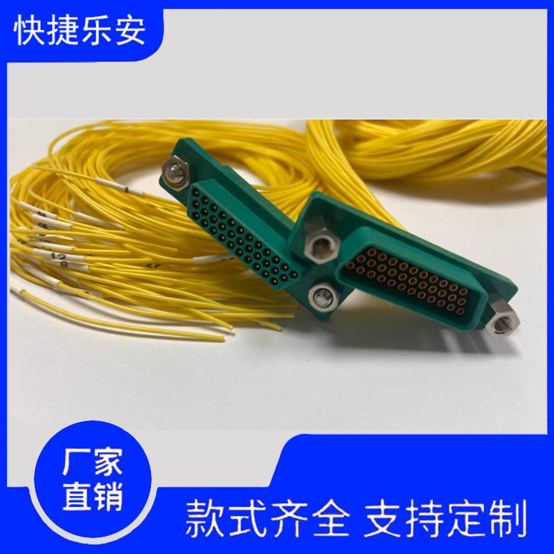 矩形连接器CDbF-33T CDbF-33Z 航空插件现货供应