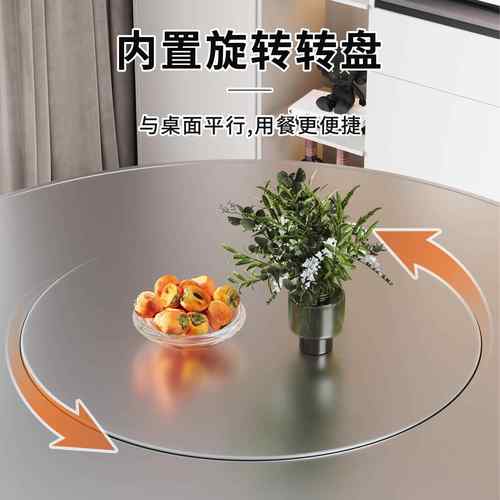 加FS759108厚餐锈钢折叠圆桌内置转盘不吃食饭桌子家用堂大排档酒