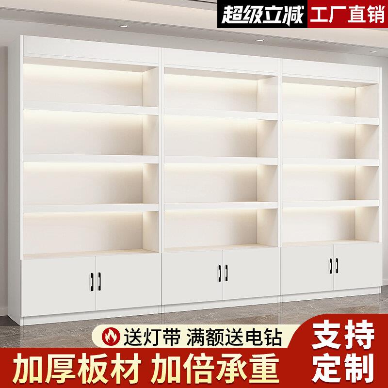 货架展示柜产品陈列柜美容院展示台化妆品展柜样品展示架首饰展台