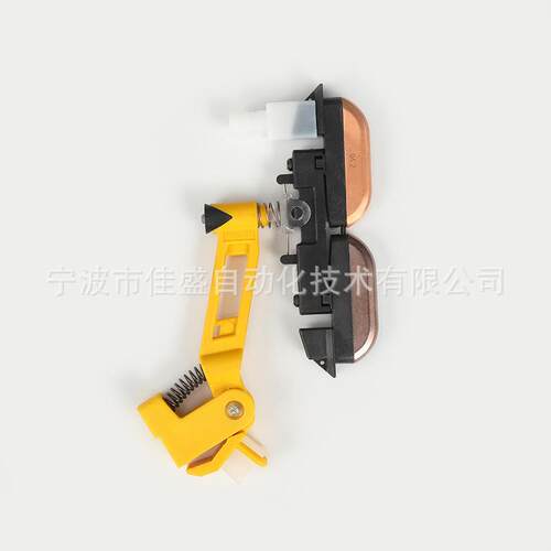 德国VAHLE法勒原装集电器143494 RS-ARDS2/40-VP-2S组合式集电器