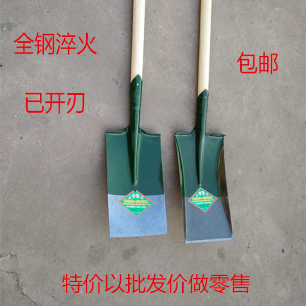 农用长泥锹铲平头窄锹挖沟挖土挖树苗挖山药工具种菜铁铲锨洛阳铲