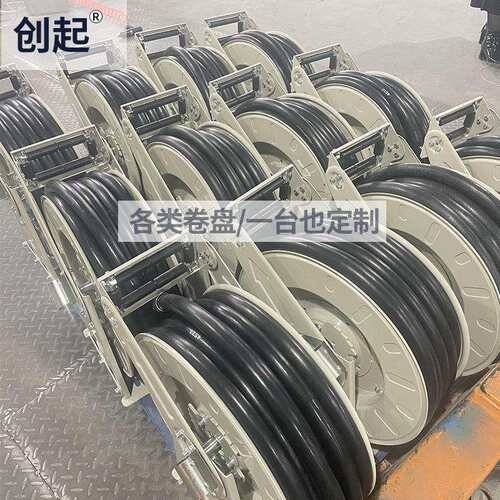 6分1寸柴油汽油防爆加油一体机油管卷盘卷管器水管胶管卷筒绞盘