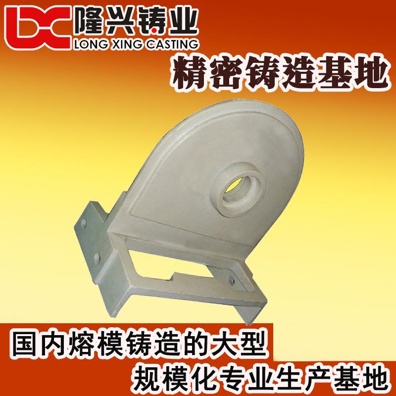熔模精密铸造 失蜡铸造厂 水玻璃熔模铸造工艺 精密铸件厂