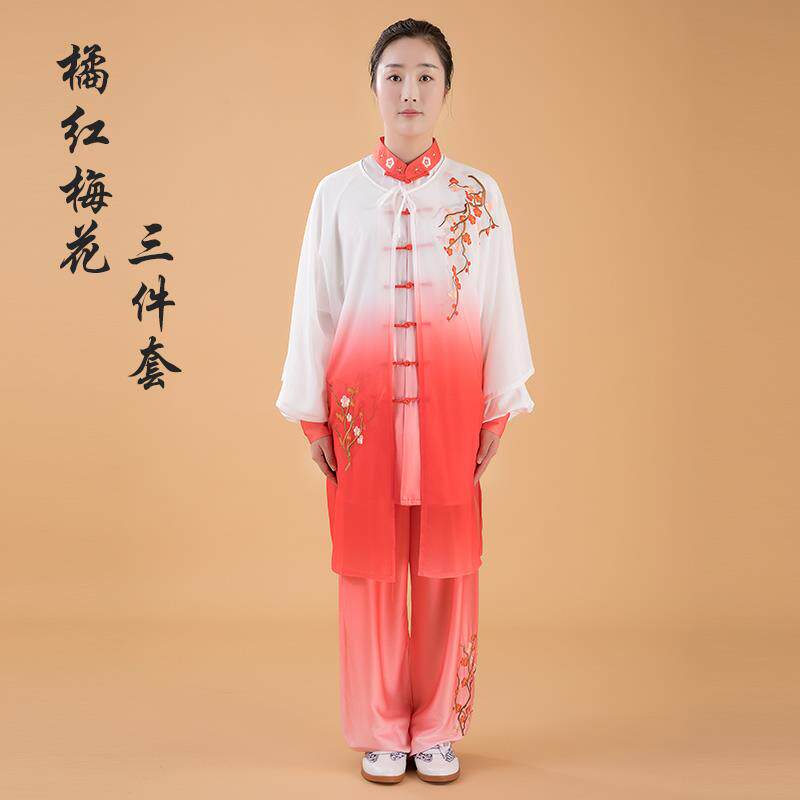 高档极服女极拳服男装刺绣太渐变色披纱武术太表演练功服夏季新款