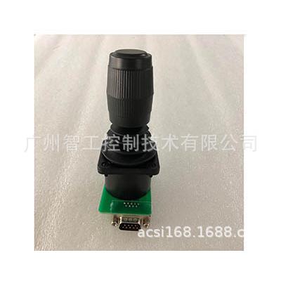 提高信息采集效率 传输率高 稳定 安全的三轴霍尔摇杆 工业摇杆
