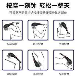 充电颈部按摩器家用电动全身按摩锤便携式 新款 手持腰部按摩仪批发