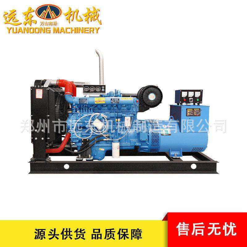 潍柴250KW柴油发电机组250千瓦发电机 无刷三相发电机 酒店备用电图片