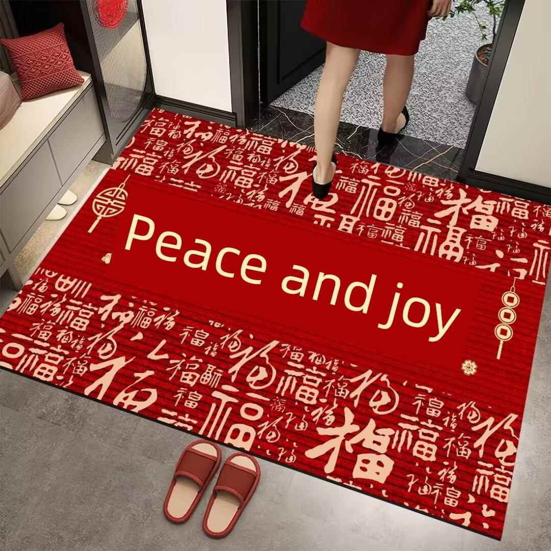 节日入口地垫硅胶地垫入口脚垫门垫防滑红入口地毯地垫