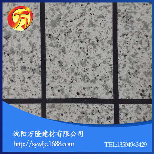 万隆封闭底漆厂家供应 黑色底漆分格用在真石漆质感漆