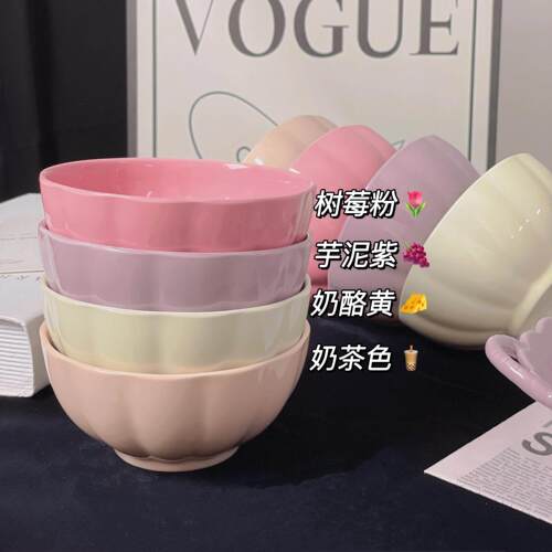 ins风餐具陶瓷陶瓷特别好看的米饭碗小碗家用吃米饭碗早餐碗情侣