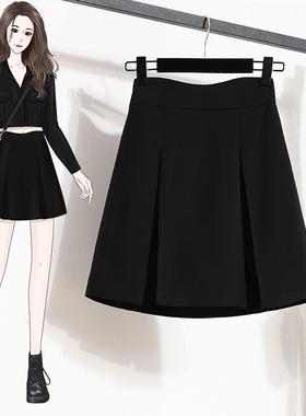 春季大尺码装2026新款遮肚显瘦半身裙胖妹妹高腰黑色包臀a字0115k