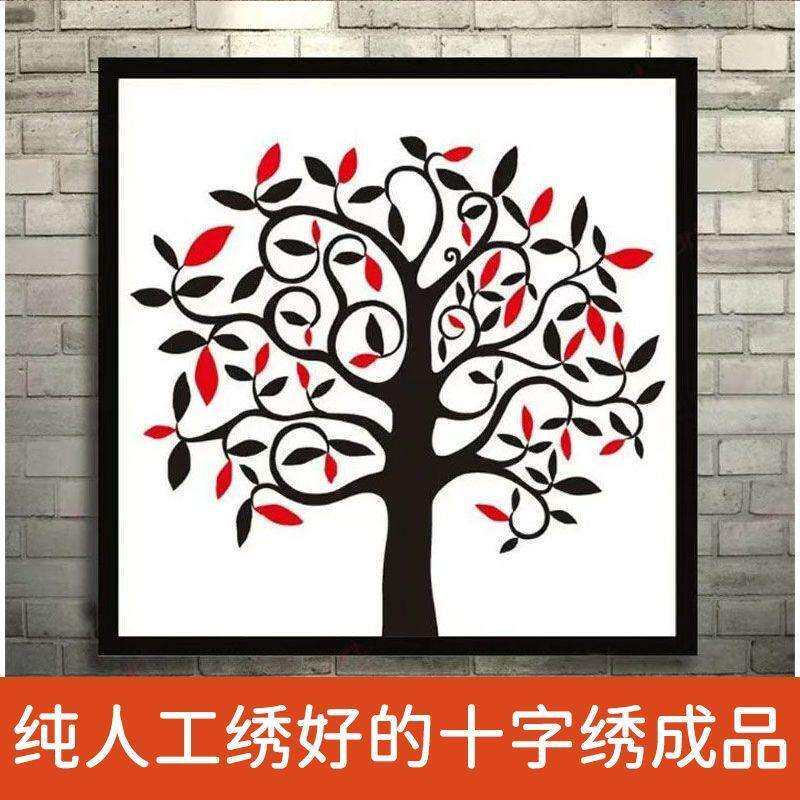 绣好的纯手工十字绣成品简约幸福树银杏树玄关卧室挂画不带框