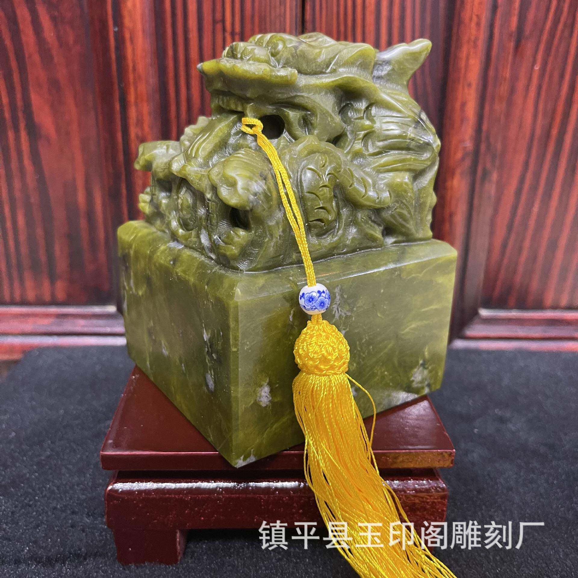 媲美碧玉碳酸盐质玉南玉印章九龙玉玺家庭客居商务休闲龙印工艺品