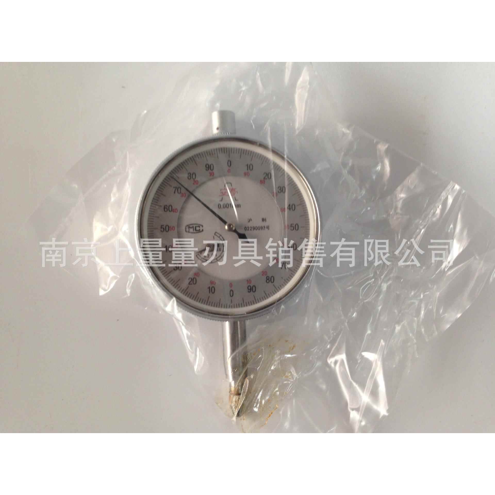 【现货】上自九安亭牌千分表 0-1mm 0-2mm 0.001微高精度