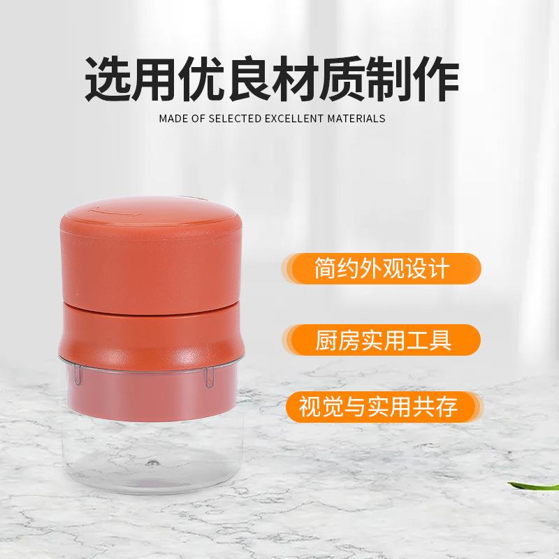 家用创意多功能蒜泥器磨姜器厨房小工具磨蒜器压蒜器磨沫蒜泥