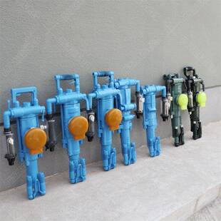 29凿岩机7665气动凿岩机 凿岩机隧道风钻YT24 7655气腿式