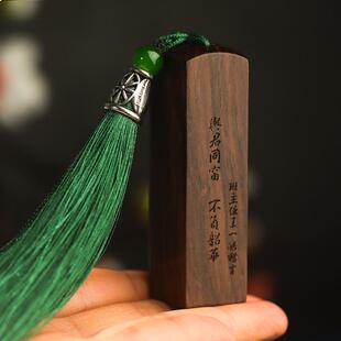 书画考级手工篆刻印章定制印章石头书法国画名章姓名落款藏书闲章