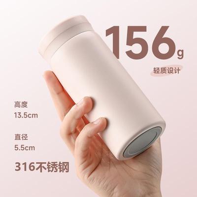 316不锈钢量杯保温杯食品级迷你简约学生水杯女士口红杯子小巧口
