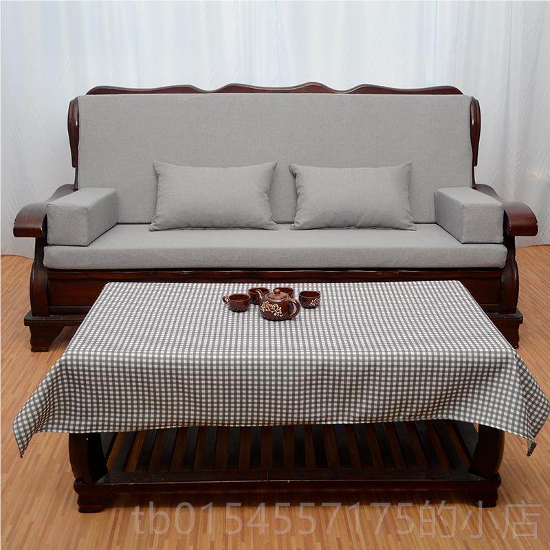 正品木高度海绵实沙发 联邦椅 春椅 老式红密木沙发秋坐垫带靠背,居家布艺,沙发垫,淘宝优惠券,粉丝福利购,淘宝优惠卷