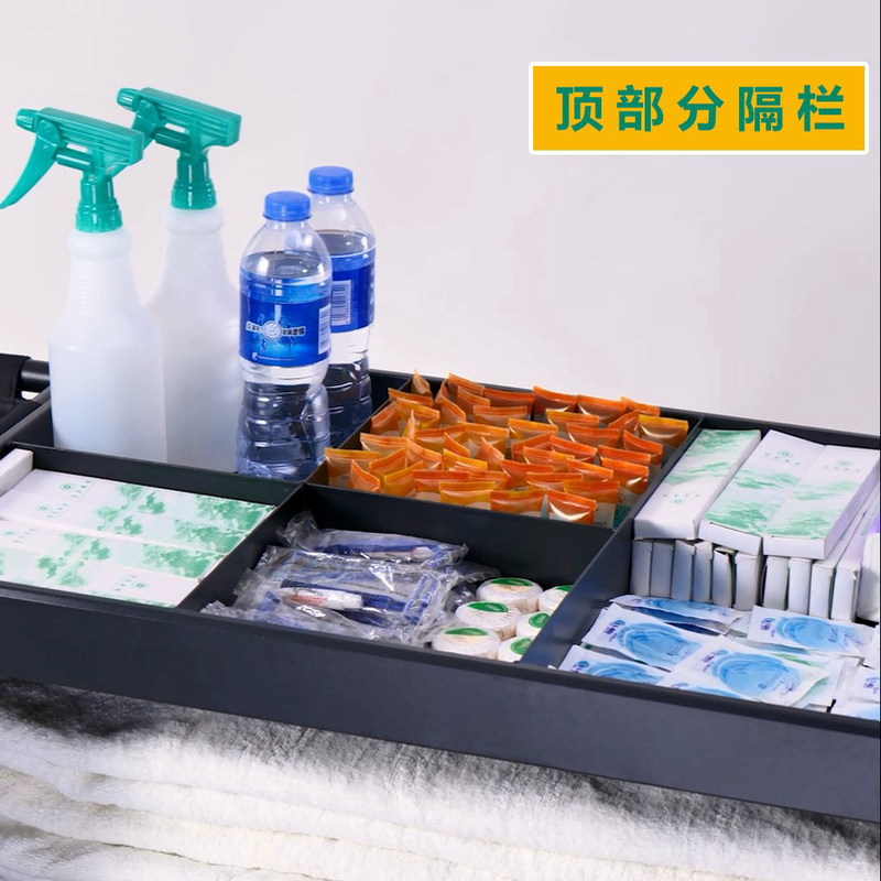 酒店客房多功能手推布草车保洁工作车清洁车布袋客保洁清洁服务车