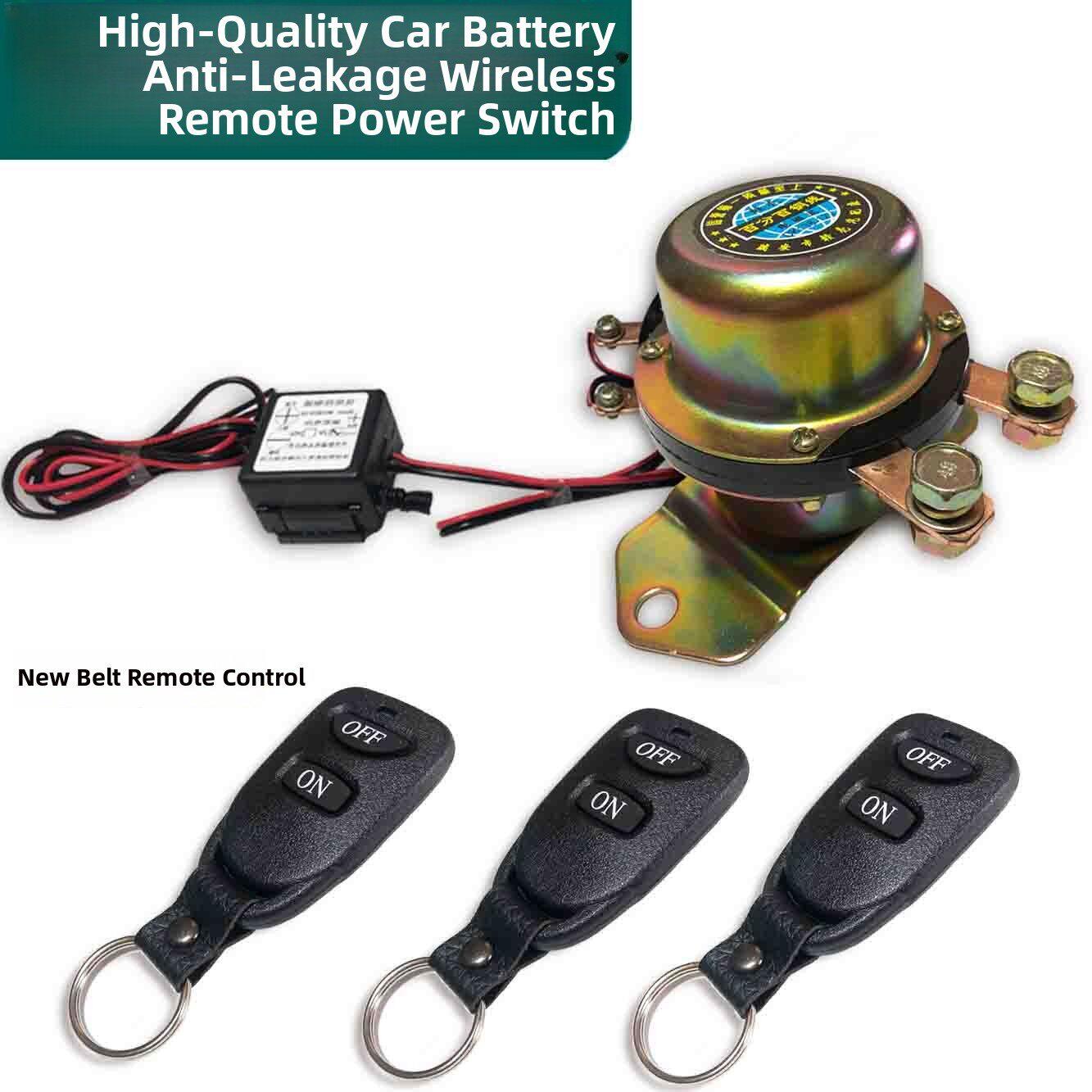 汽车电瓶断电开关12v24v遥控防亏电漏电车用电磁式电源总开关改装