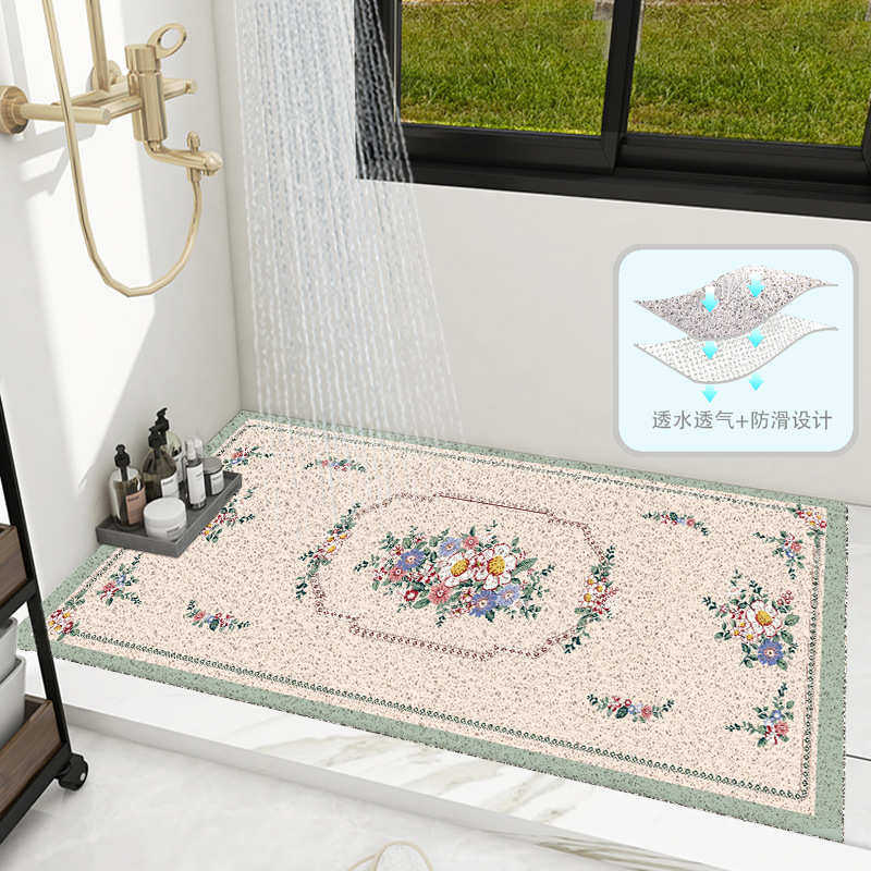 美式洗澡浴室地垫镂空透气透水防滑加厚垫丝圈塑料pvc耐脏门垫,居家布艺,家用脚垫,淘宝优惠券,粉丝福利购,淘宝优惠卷