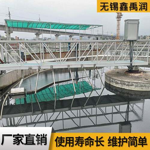 刮泥机ZXN型污泥浓缩机污水处理设备刮吸泥机中心传动刮泥机