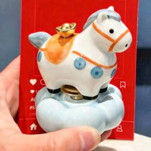 景德镇陶瓷转转小马旋转马有钱小摆件网红桌面装饰马年新年礼物