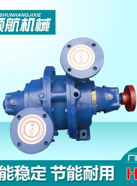 SZ水环真空泵卧环式电动循水气体传输泵单级水式真空泵环工业348