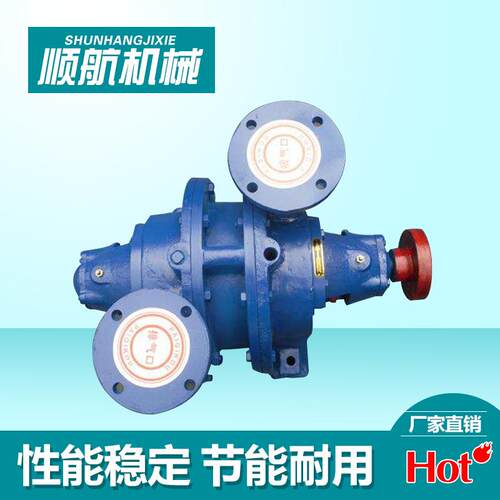 S水Z环真空泵 386卧式动循电环水气体传输泵 单级水环真空式泵工