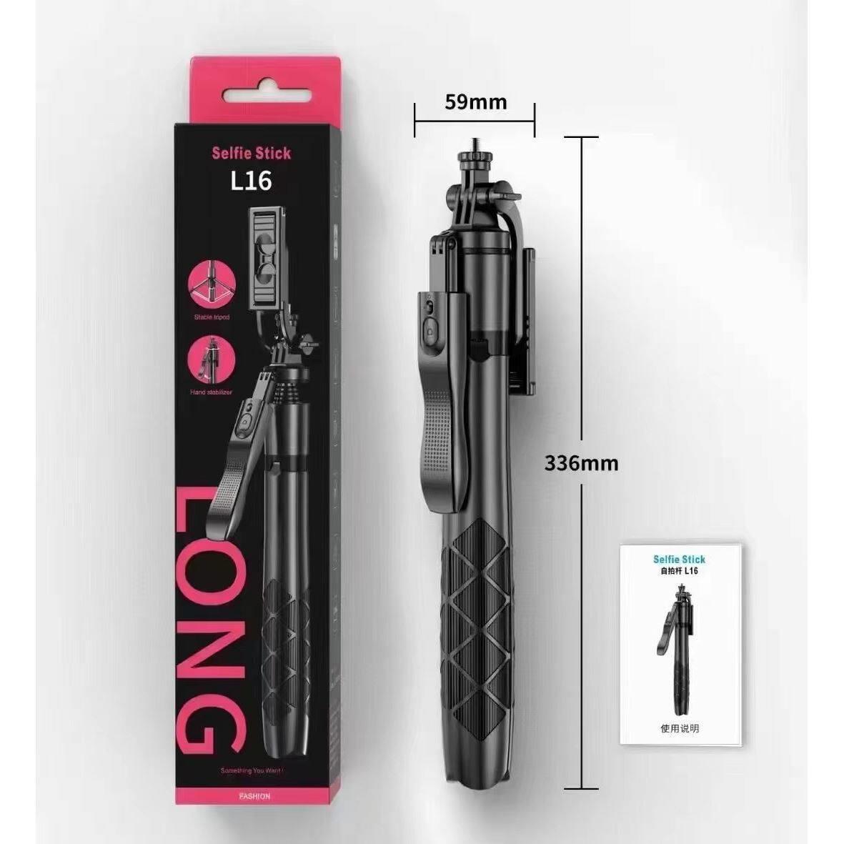 手机蓝牙三脚架高度1米7自拍杆L16双补光灯手持稳定器三脚架