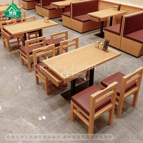 新式茶餐厅实FANSONG-木餐椅商用餐火锅沙店靠墙卡座中发饭店饮桌